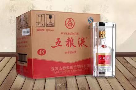 班玛五粮液回收