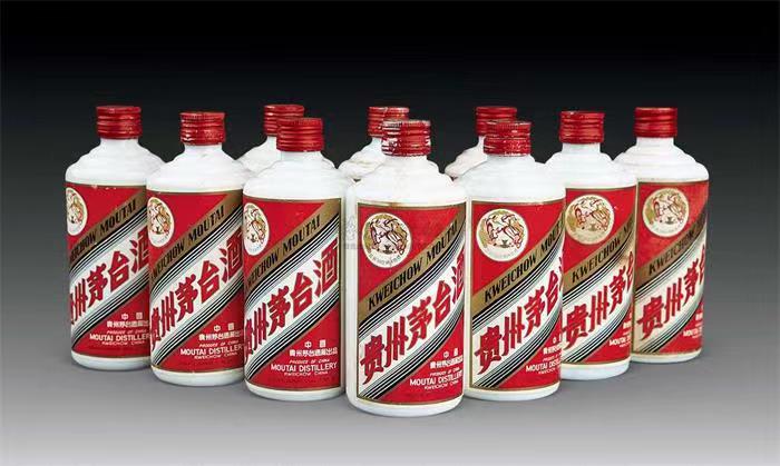 班玛茅台酒回收